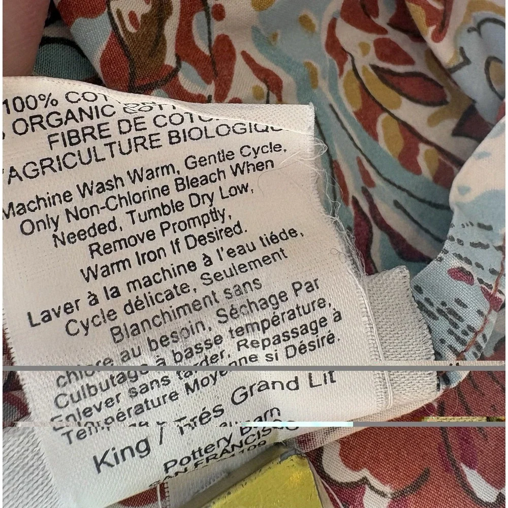 Pottery Barn Bella Paisley Cotton Duvet Cover Colorful Floral King Earthy